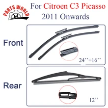 KIt Silicone Rubber Front And Rear Wiper Blade For Citroen C3 Picasso 2011 Onwards,Windscreen Wiper Car Accessories 24”+16”