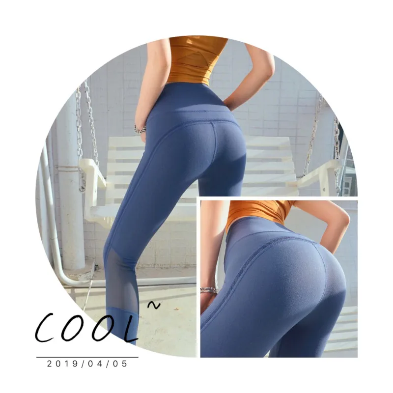 Леггинсы KE medias rojas deportivas pantalones de от комаров cadera femenina linea de costura de yoga de secado rapido caladas