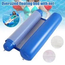 Складной гамак для воды один человек надувная спинка пляжный шезлонг плавательный бассейн MSD-ING