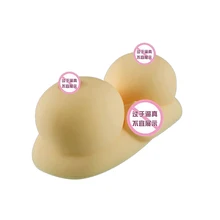 Real Silicone Mini Sex Doll, Realistic Bra, Soft Artificial Breast, Sex Love Dolls Prostrate Pussy Adult Toys Sex Products