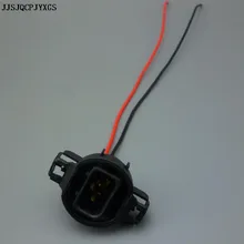 JJSJQCPJYXGS h16 5202 держатель фар тумана штекер автомобиля H16/5202/2504/PSX24W лампы разъем адаптера разъем электросети