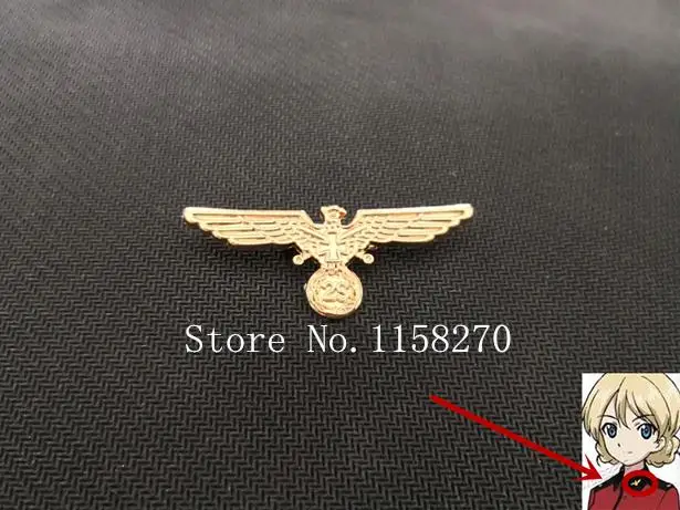 

Girls und Panzer Darjeeling Cosplay collar badge