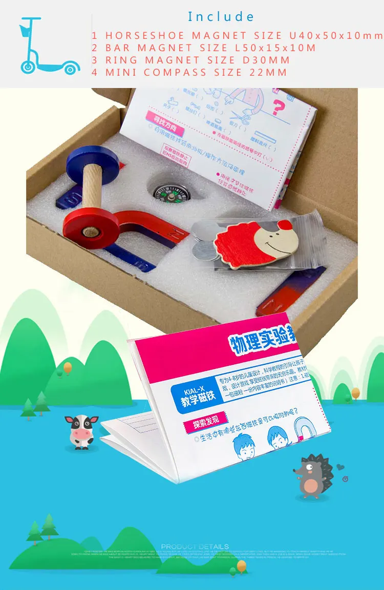 YINGWEN_01_03_01