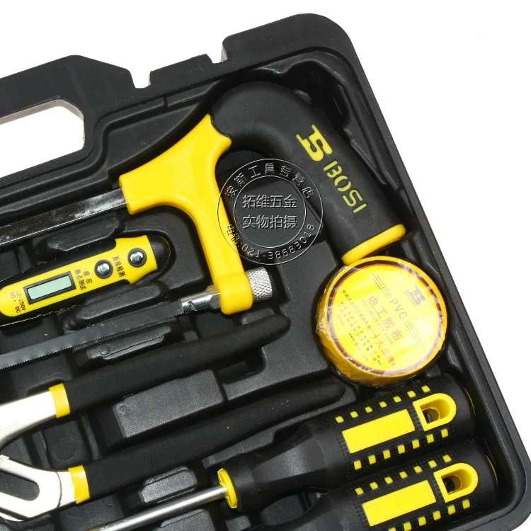 hardware city special tools