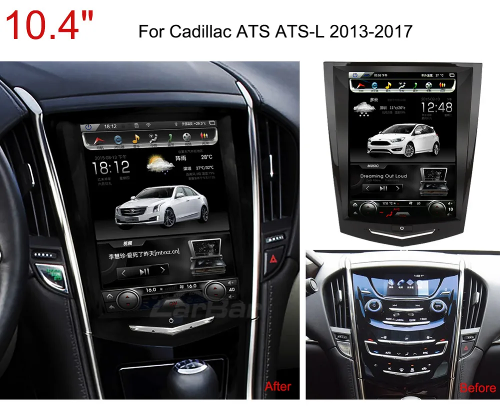 car dvd for cadillac