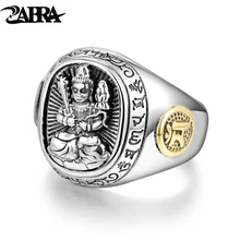 Zabra Будды реальные 925 Серебряные кольца для Для женщин Для мужчин китайский зодиака покровителя Винтаж Для мужчин S перстень Регулируемый Байкер ювелирные изделия