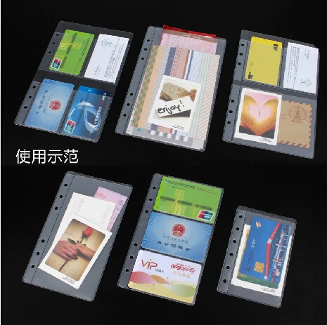 

2PCS Binder Binder multifunction kit A5 A6 A7 B7 this essential accessory 6 hole loose-leaf paper bags