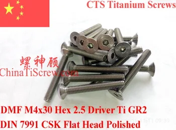 

Titanium screw M4x30 DIN 7991 Flat Head Hex 2.5 Driver Polished 10 pcs