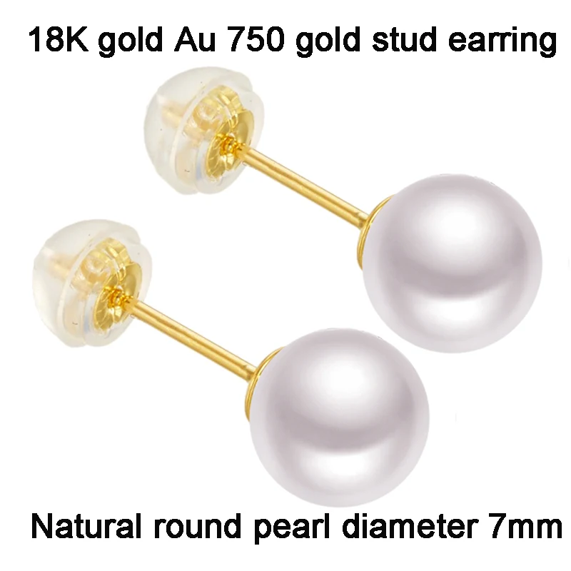 ED06 GOLD 18K STUD PEARL EARRINGS 7mm earring