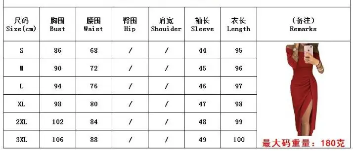 QQ20190228151306