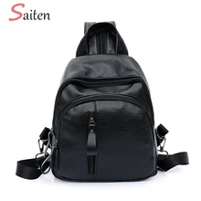 Fashion Leather font b Women b font Backpack Female Black Backpacks Small Zipper font b bags