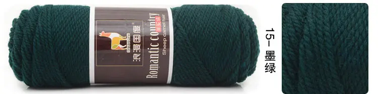 Кашемировая пряжа для ручного вязания, шерстяная пряжа для домашнего текстиля, Высококачественная нить для шарфа и свитера - Цвет: 15