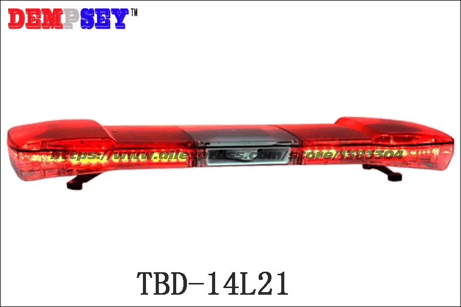 TBD-14L21-4