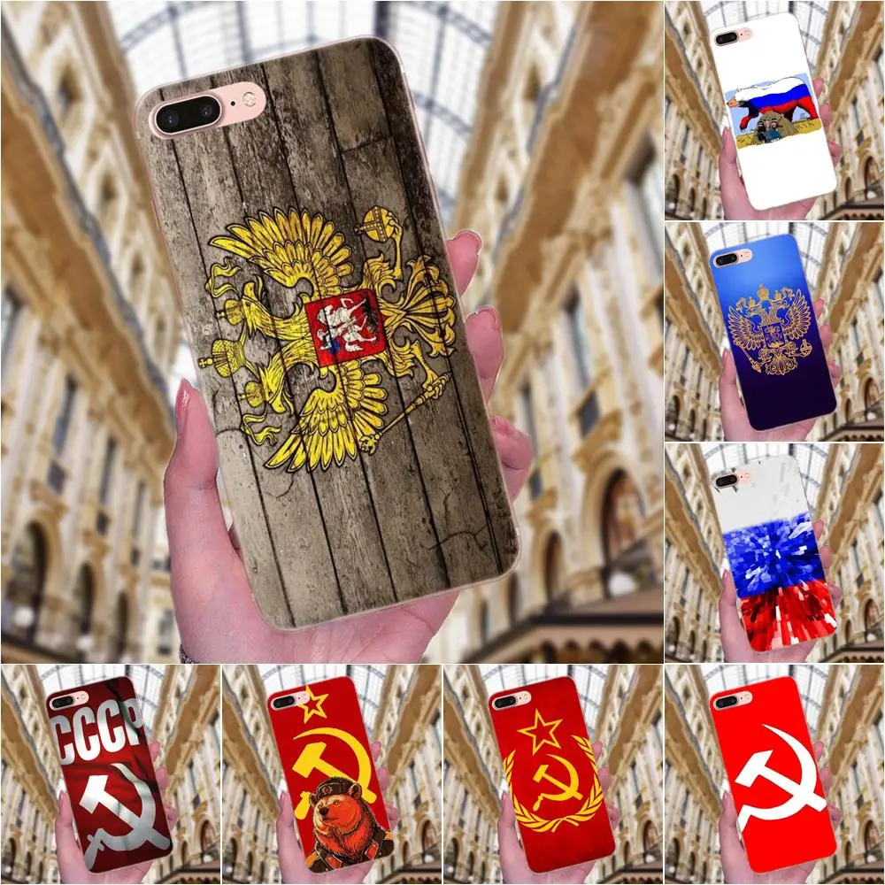 Флаг Российской Федерации красный армейский медведь для Sony Xperia Z Z1 Z2 Z3 Z4 Z5 compact Mini M2