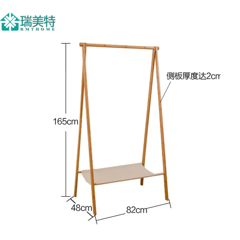 Rui US Teou style bamboo floor bedroom multifunction simple folding coat rack coat rack hangers clothes rack