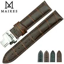 MAIKES Factory Direct Sale New Arrival Men Genuine Leather Watch Strap And Butterfly Buckle watch band MAIKES Factory Direct Sale New Arrival Men Genuine Leather Watch Strap And Butterfly Buckle watch band