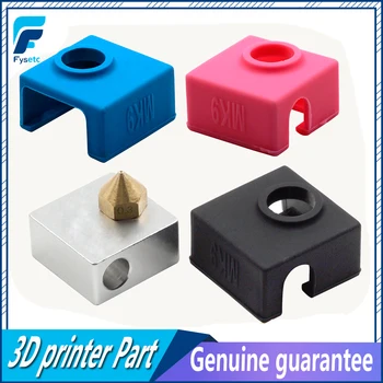 

2X MK9 Silicone Socks Heater Block Cover Silicone Insulation For Replicator Anet Prusa i3 Tronxy x5s MK7/MK8/MK9 CR-10