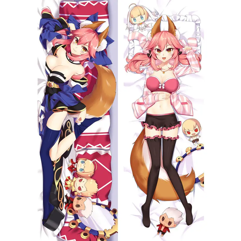 79005 fatejpg