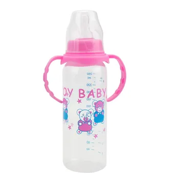 

250ml Cute Baby bottle Infant Newborn Children Learn Feeding Drinking Handle Bottle Kids Standard Caliber PP Bottles