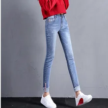 JUJULAND джинсы для женщин, женские джинсы с высокой эластичностью размера плюс, Стрейчевые джинсы, женские потертые джинсы, узкие брюки-карандаш