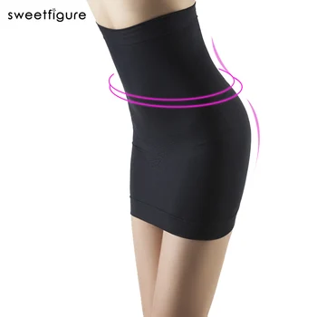 

Women Seamless Slimming Package Hip Dress Tube Control Slips Half Shapwear Abdomen Sexy Beauty Seamless Wild Bottoming