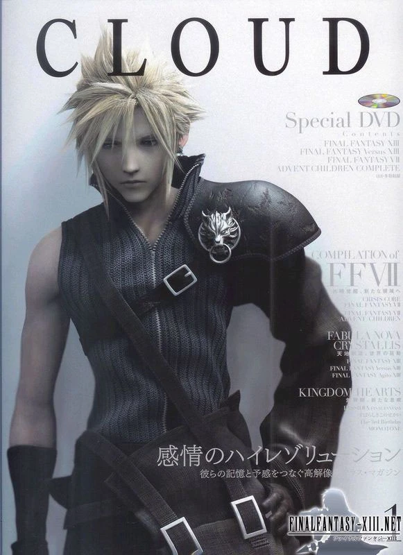 Asexclusiveファイナルファンタジーvii 7クラウド ストライフコスプレ衣装ハロウィン Costume Halloween Cosplay Costumecloud Strife Cosplay Aliexpress