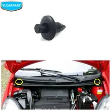 Piastra di copertura griglia di sfiato tergicristallo auto Cilp, per Geely GC6,LC Cross,GX2,Emgrand Xpandino,Panda,Pandino,GC2,GT,GC9,Borui