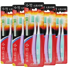 2 шт./компл. мягкие Зубная щетка из натурального бамбука тончайший взрослых спирали чистки щетины Уход за полостью рта экологически бытовой Зубная щётка es