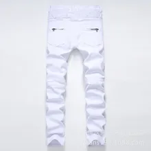 Большой размер 7xl 8xl размера плюс брюки очень эластичные тонкие брюки джинсы военные мужские хип-хоп белые брюки обтягивающие брюки