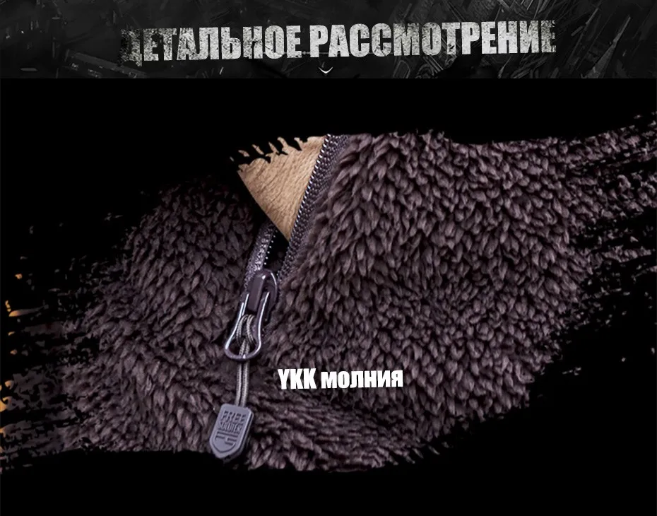jacket_16