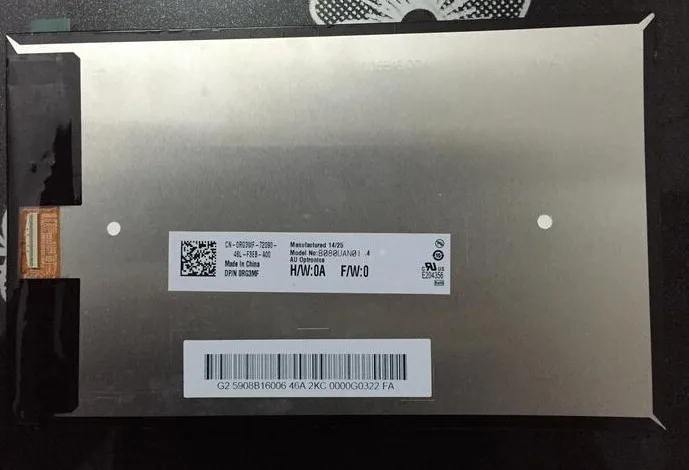 tft lcd screen resolution made in china