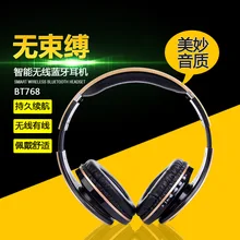 BT768 беспроводные наушники Bluetooth гарнитура складные наушники регулируемые наушники с микрофоном для ПК мобильного телефона Mp3