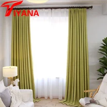 Tiyana Solid Color Linen Shade Cloth Curtains Living Room Bedroom Cafe Office Blackout Screen Simple European Cortinas P199Z20