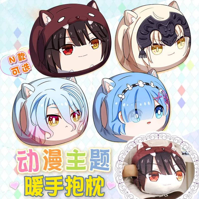 

Anime Hand Warmer Pillow Cushion Rem My Hero Academia Tensei shitara Slime Datta Ken Cosplay Warm Winter warm hand plush Toys