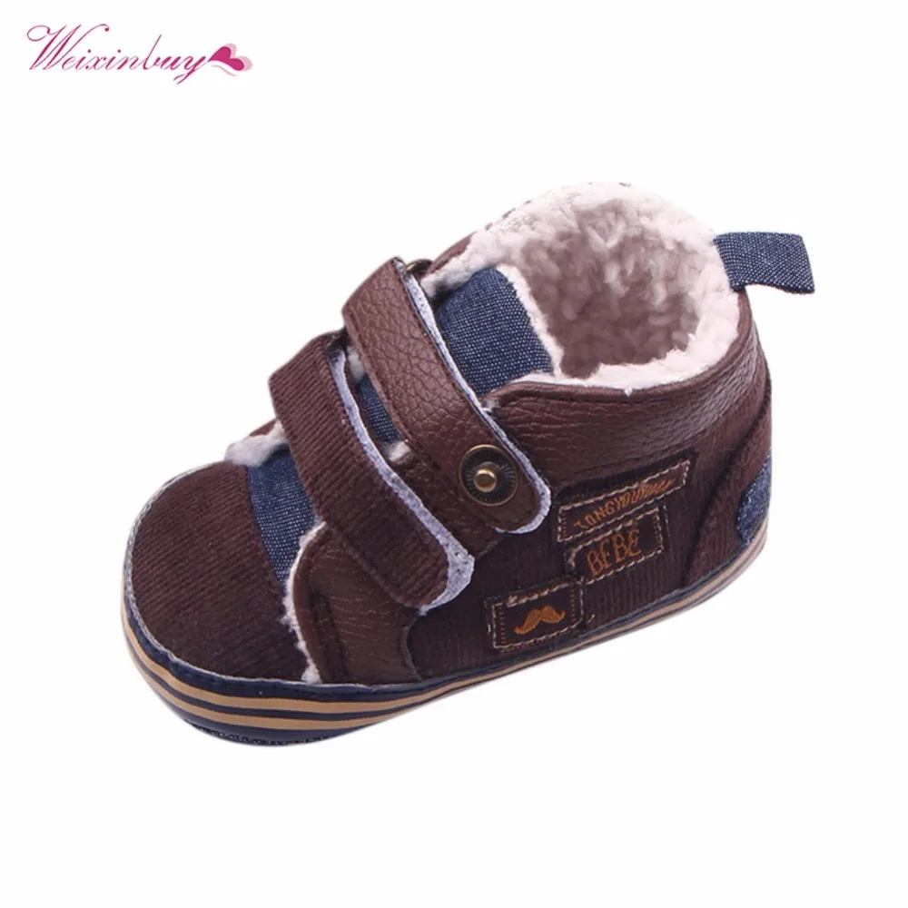 WX1066DC