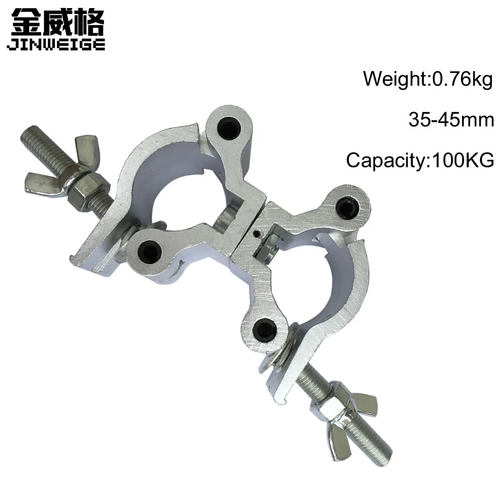 

Free Shipping 100KG Top Aluminium Material Stage Light Hook Effect Clamp Truss Head Lights Dj Equipment