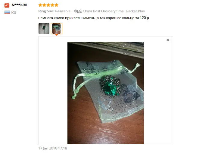 aeProduct.getSubject()