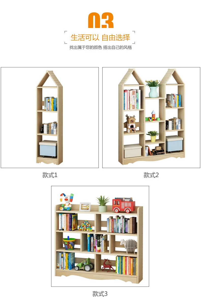 10784409920_77316129