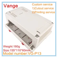5 шт./партия пресс-формы для экструзионных коробок корпус 155*110*60 мм ABS пластиковый корпус diy распределительные Чехлы для ПЛК электронного устройства