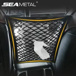 Новейший барьер для машин с противоударной сеткой для хранения детское сиденье задняя сетка Авто Органайзер сумки безопасности