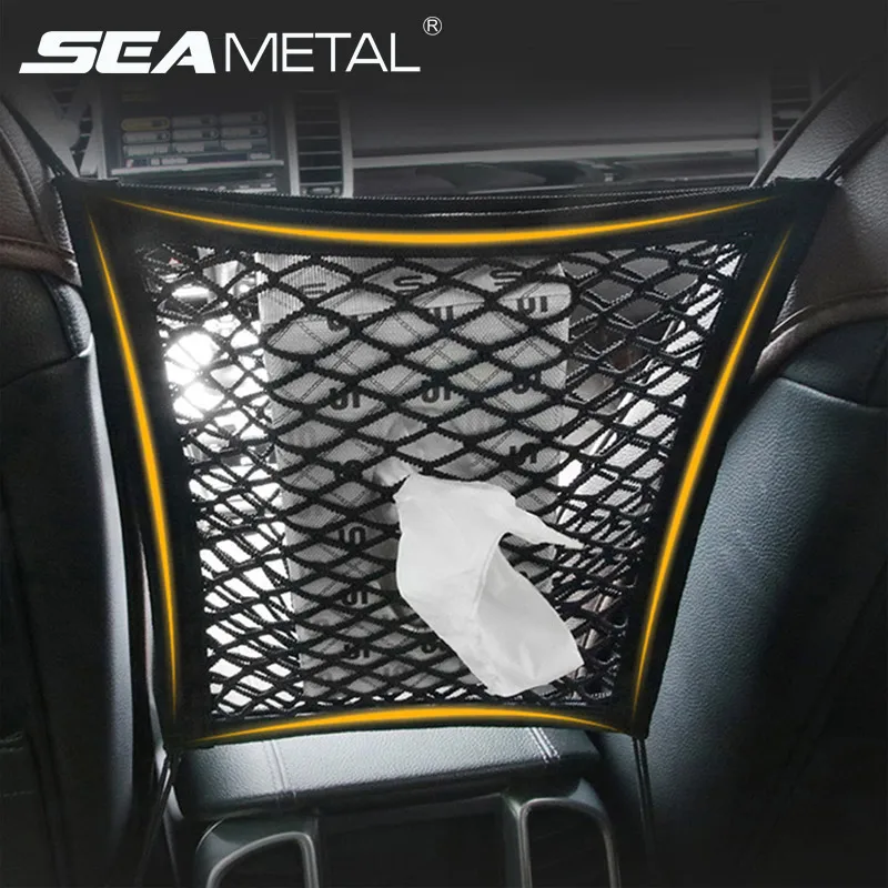 

Newest Car Barrier With Storage Anti-collision Mesh Child The Seat Back Grid Auto Organizer Bags Car Safety Elastic Protection
