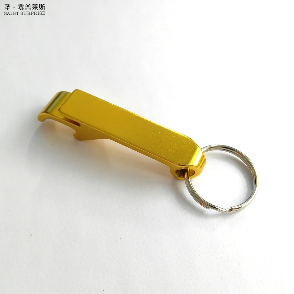 Aluminum Beer Opener Keychain (3)