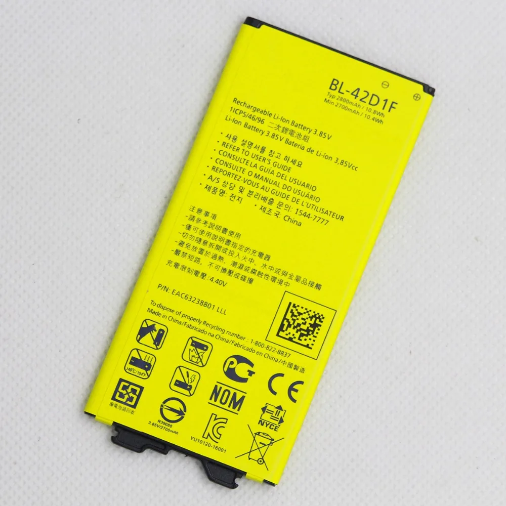 BL-421DF (6)