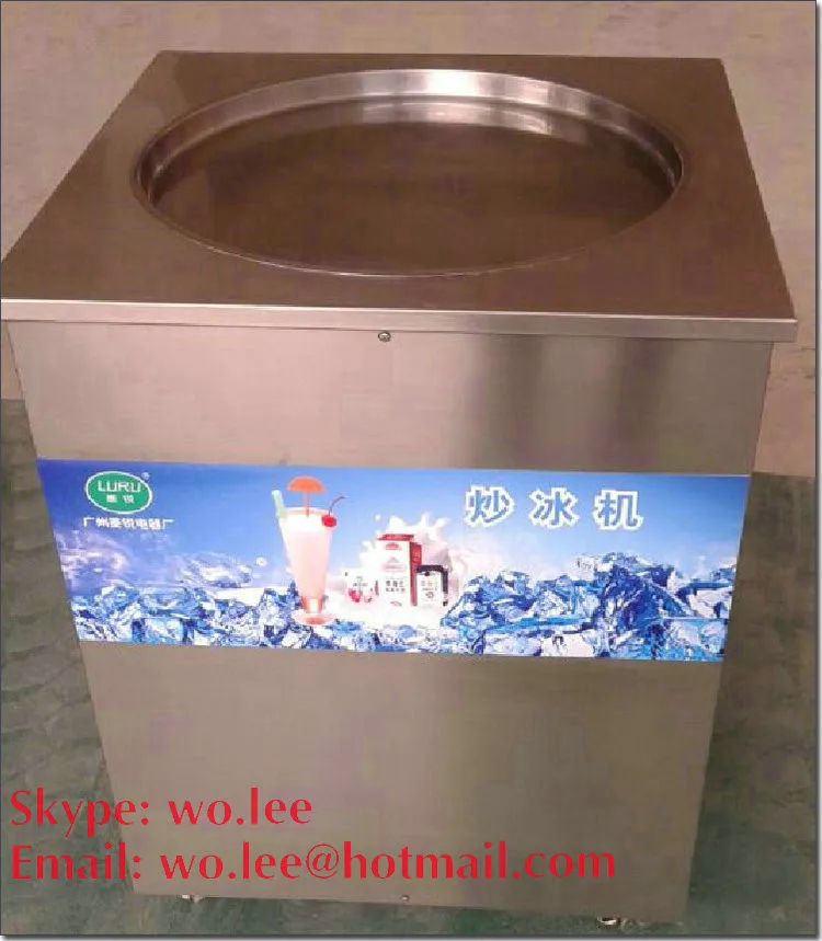 fried ice pan machine (3)
