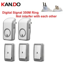 Высококачественные комплекты колокольчиков с 3 излучателями+ 2 приемника беспроводной дверной звонок Водонепроницаемый 380 метр дверной звонок кольцо цифровой сигнальное кольцо