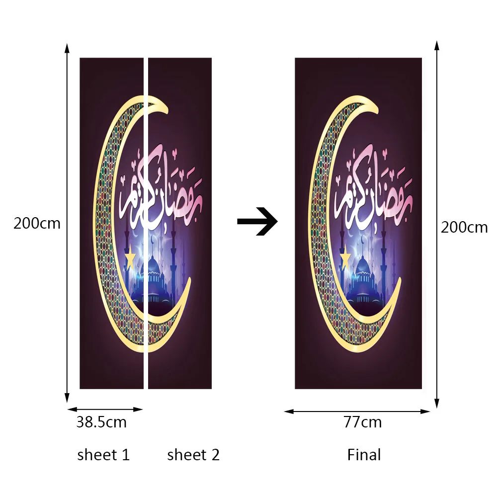 2 шт./компл. Рамадан Blessings 3D Мусульманский Стиль DIY дверь Искусство настенные наклейки ПВХ Наклейка на стену домашний декор религиозная Луна дверь стикер