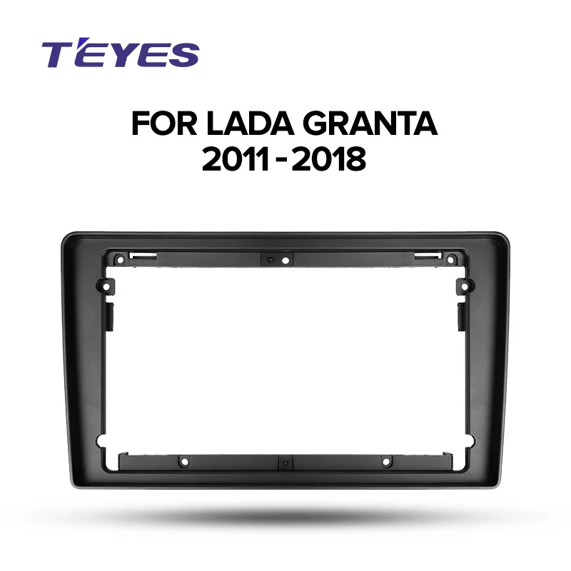 Переходная рамка Lada Granta FL 2011 2012 2013