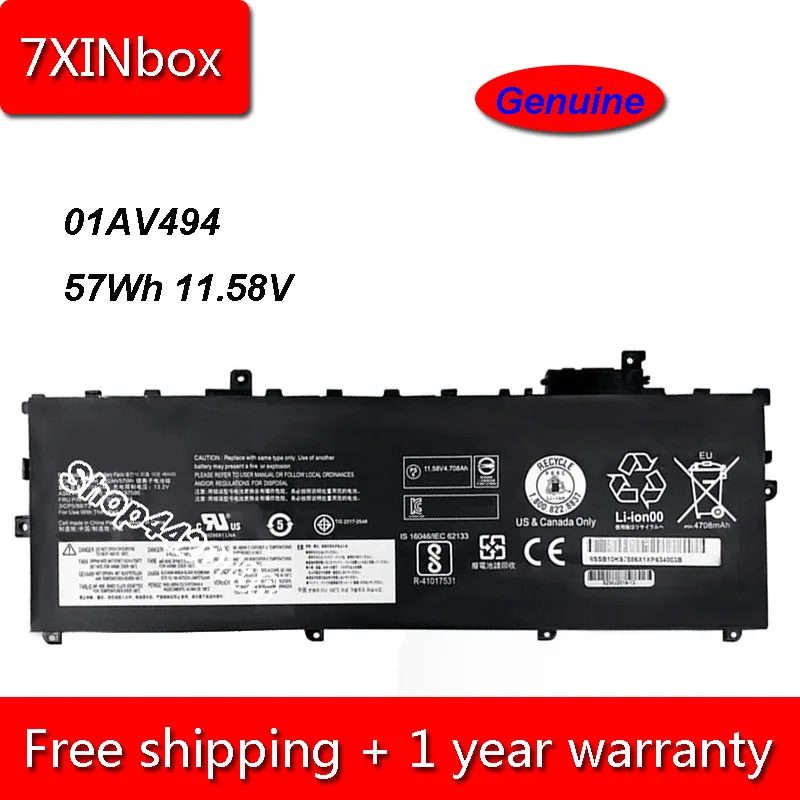 7XINbox 57Wh 11 58 V подлинный 01AV494 01AV429 01AV430 Аккумулятор для ноутбука Lenovo Thinkpad X1 Carbon 5th 6th