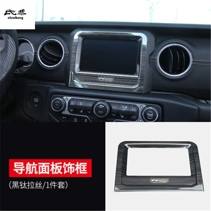 

Free Shipping 1pc Stainless Steel Central control navigation panel decoration cover for 2018 JEEP wrangler JL Car accessories