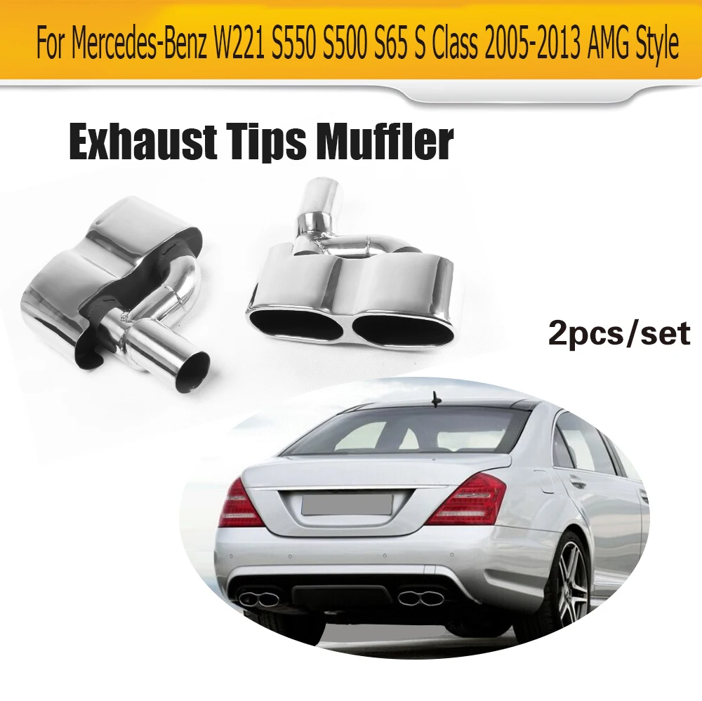 For W221 Stainless Steel Muffler Ends Pipe Exhaust Tips For Mercedes